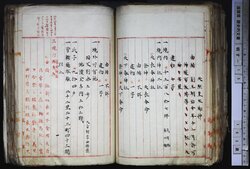 明す015000650003.jpg