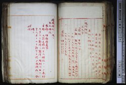 明す015000650004.jpg
