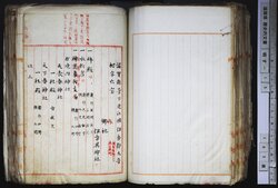 明す015000650005.jpg