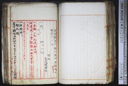 明す015000680005.jpg