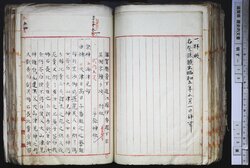 明す015000690003.jpg