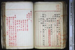明す015000710002.jpg