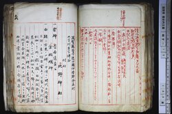 明す015000710004.jpg