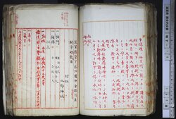 明す015000720005.jpg