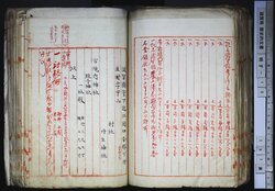 明す015000740005.jpg