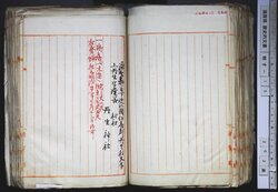 明す015000750005.jpg