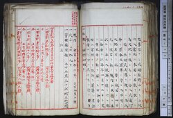 明す015000770002.jpg