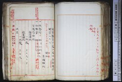 明す015000850005.jpg