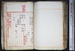 明す015000860005.jpg