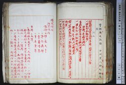 明す015000870002.jpg