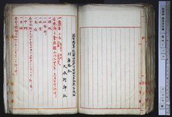 明す015000880005.jpg