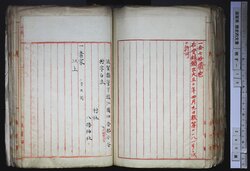 明す015000890002.jpg