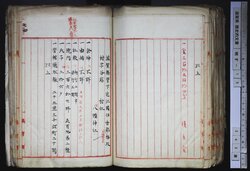 明す015000900002.jpg
