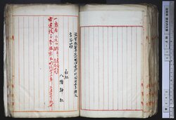 明す015000910002.jpg