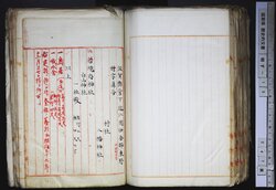 明す015000930003.jpg