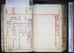 明す015000930004.jpg