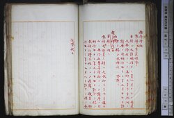 明す015000940003.jpg