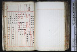 明す015000940004.jpg