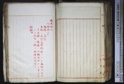 明す015000950002.jpg
