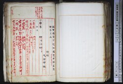 明す015000950003.jpg