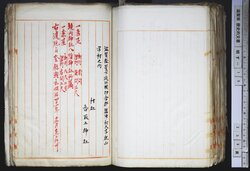 明す015000960004.jpg