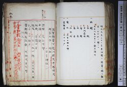 明す015000990002.jpg