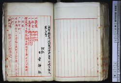 明す015001000002.jpg