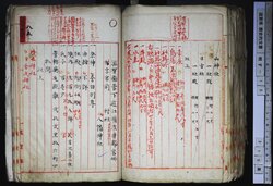 明す015001010003.jpg