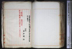 明す015001050004.jpg