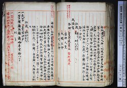 明す015001080003.jpg
