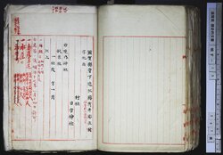 明す015001090004.jpg
