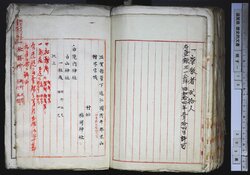 明す015001110003.jpg