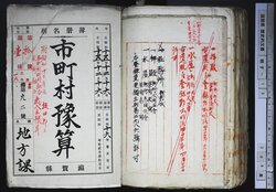 明す015001110004.jpg