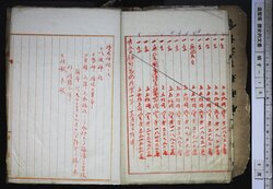 明す016000010006.jpg