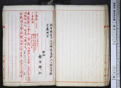 明す016000260004.jpg