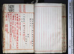 明す016000380005.jpg
