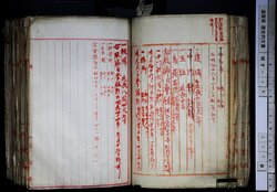 明す016000490004.jpg