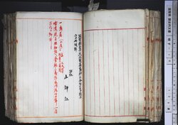 明す016000610002.jpg