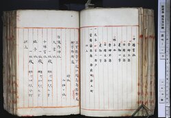 明す016000670002.jpg