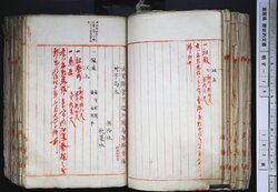明す016000710002.jpg
