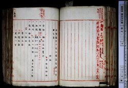 明す016000840004.jpg