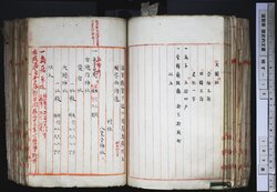 明す016000920002.jpg