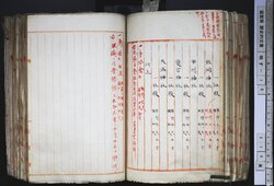 明す016001040004.jpg