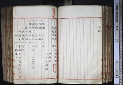 明す016001050002.jpg