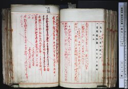 明す016001160004.jpg