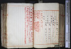 明す016001160009.jpg