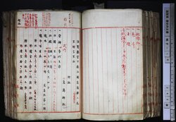 明す016001190002.jpg