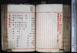 明す016001260004.jpg