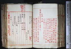明す016001310004.jpg