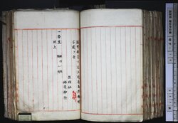 明す016001410002.jpg